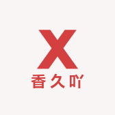 香久吖食品臻选