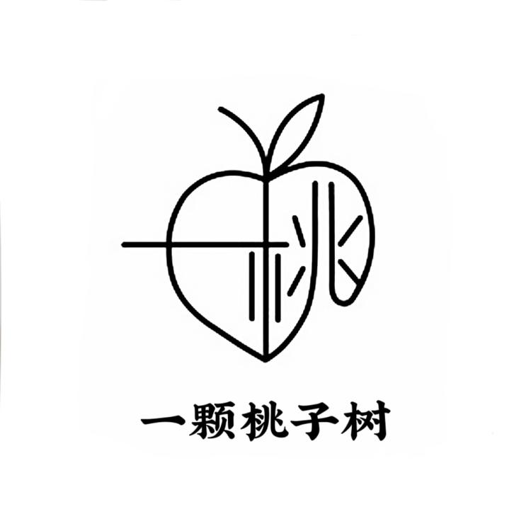 曾都区淘子家百货店的小店个体店