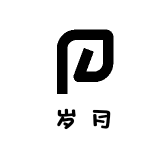 豫见岁月