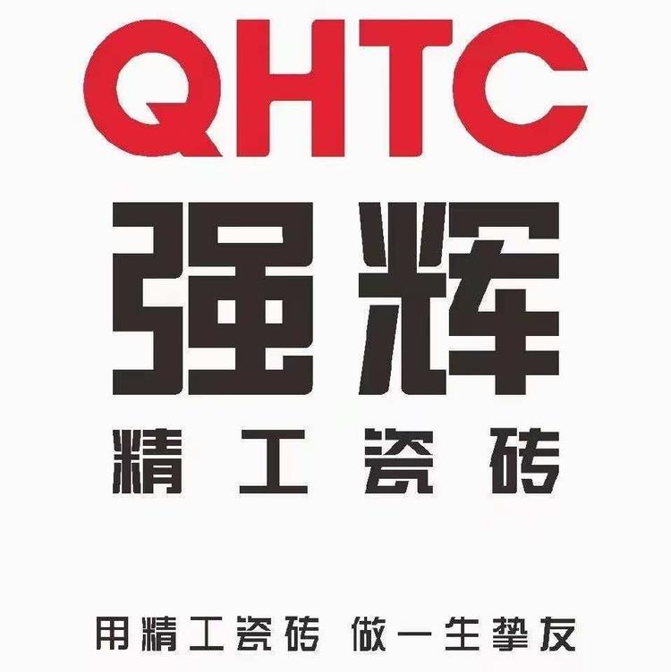 菏泽开发区凡念思建材销售中心的小店