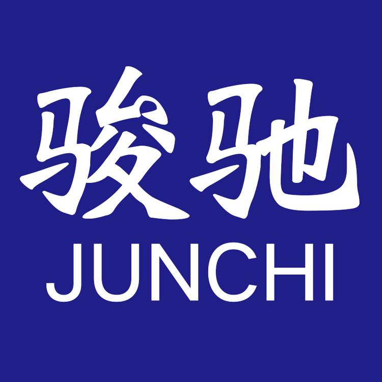 骏驰男装工厂店