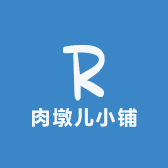 肉墩儿小铺