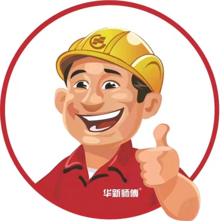 华新防水涂料小店