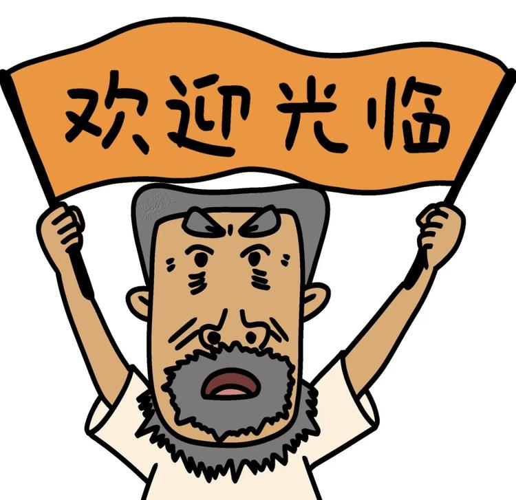 泡泡酱ov