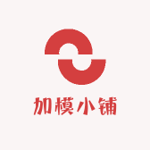 加模小铺