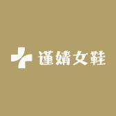 易辰哥哥女鞋