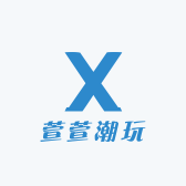 萱萱潮玩铺