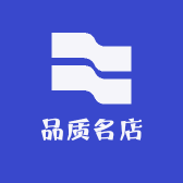 品质名店