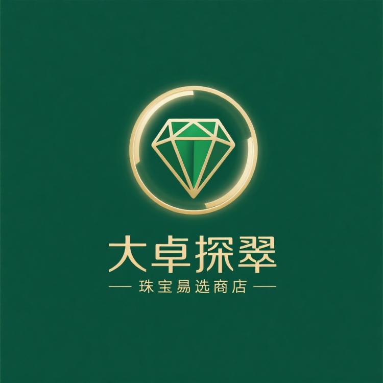 大卓探翠