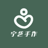 宁艺手作