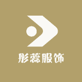 彤蕊服饰