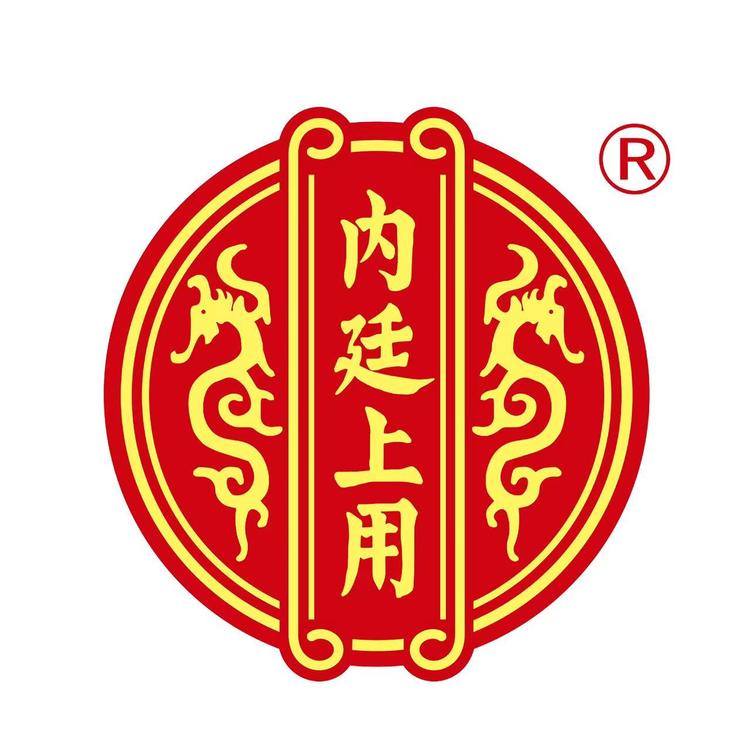 内廷上用清修健康监测专卖店