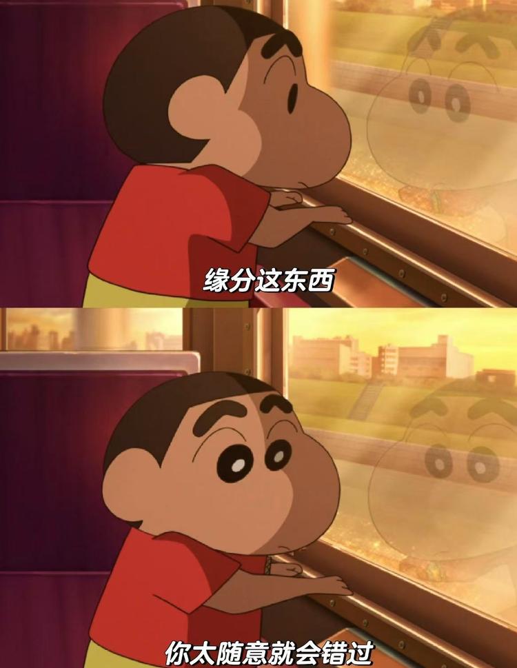369拆谷