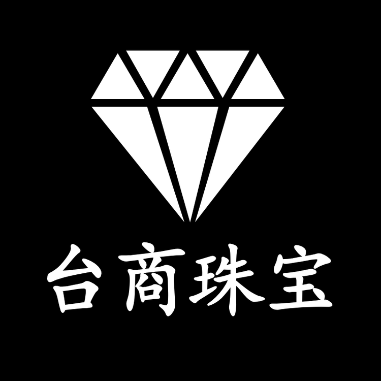 台商珠宝优选