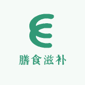 膳食滋补