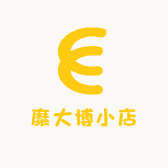 糜大博小店