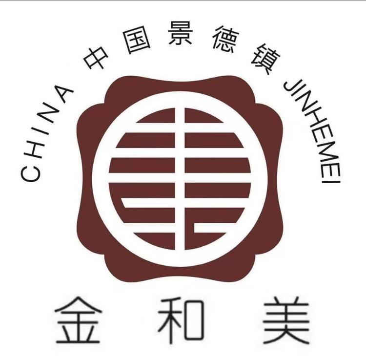 景德镇金和美陶瓷