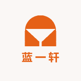 蓝一轩