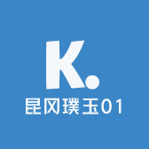 昆冈璞玉01
