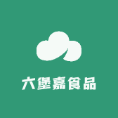 六堡嘉食品