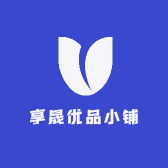 享晟优品小铺
