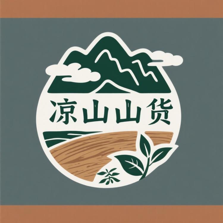 大凉山云鼎农场山货店