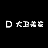 美丽X生美发