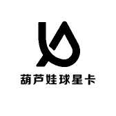 葫芦娃球星卡社