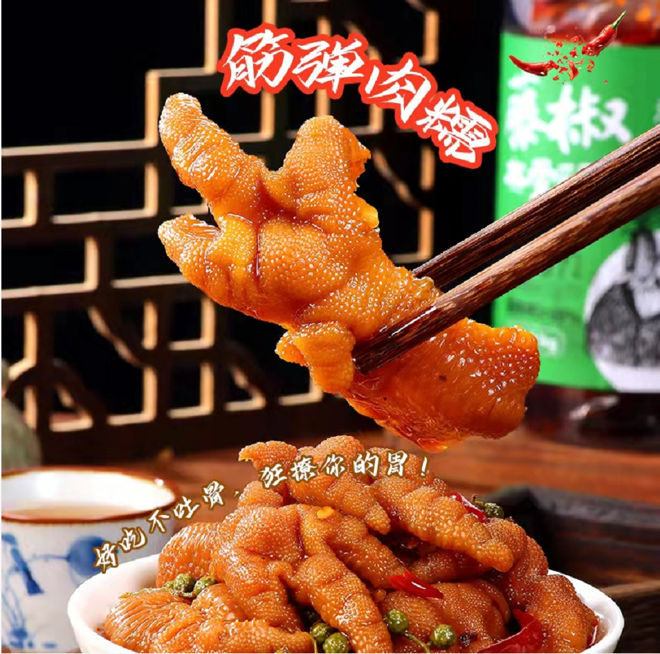 流云小哥美食店