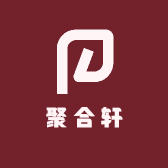 北京聚合轩民俗饭庄