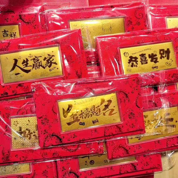 库咔咔潮玩水贝版