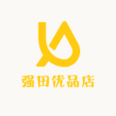 强田优品店