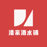 川佬九散酒纺