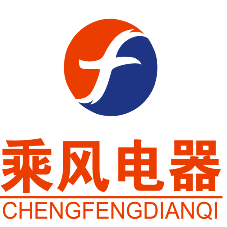仙桃乘风电器