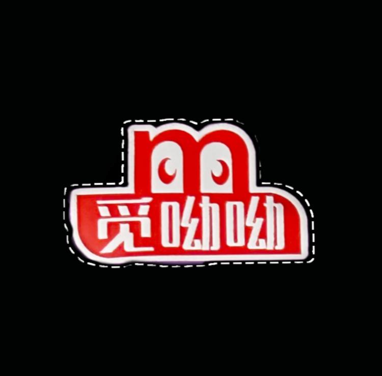 觅呦呦瓜蒌籽