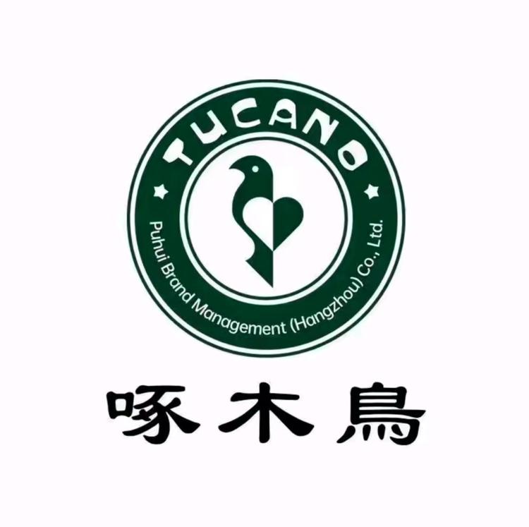 啄木鸟品精专卖店