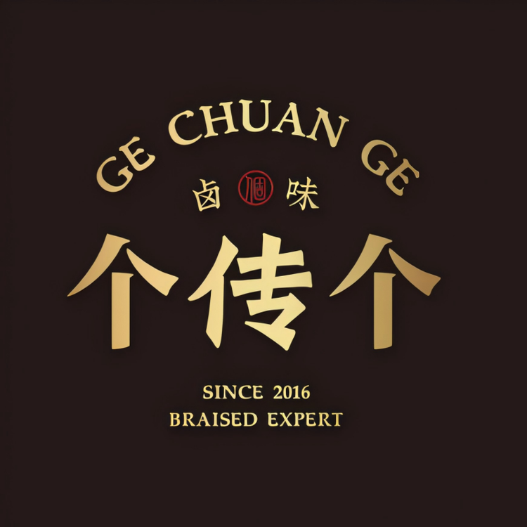 福鼎个传个蜜汁鸡翅