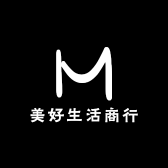 美好生活商行