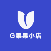 G果果小店