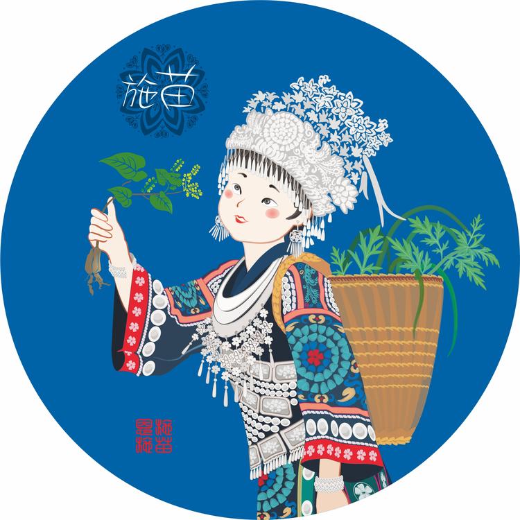 施苗草本养发