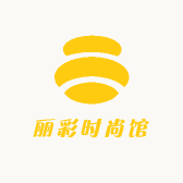 丽彩时尚馆