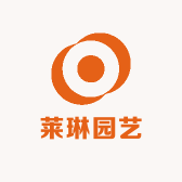 莱琳园艺