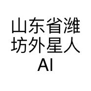 山东省潍坊外星人Aliennotebook