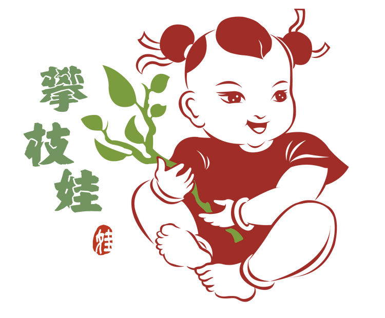 攀枝娃儿童专注力