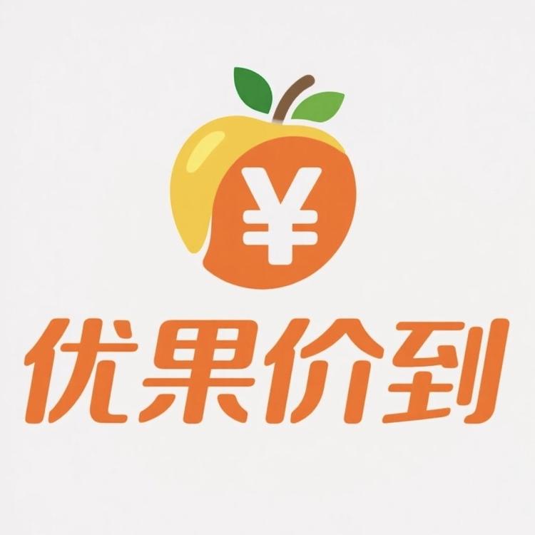 优果价到