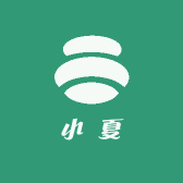 小夏精选小铺子