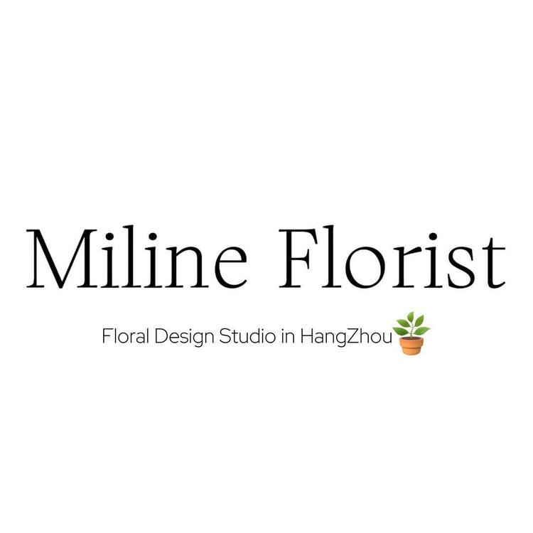 Miline觅霖花艺设计