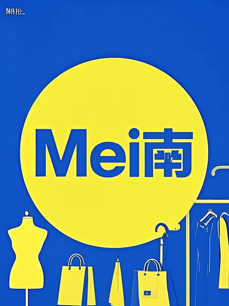 MeiNan服装