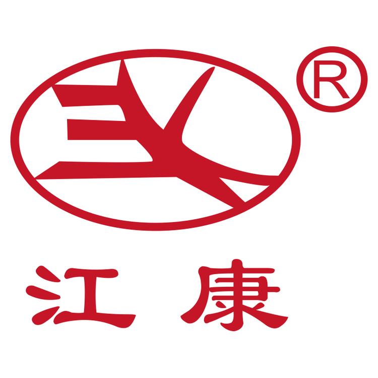 江康家居日用小铺