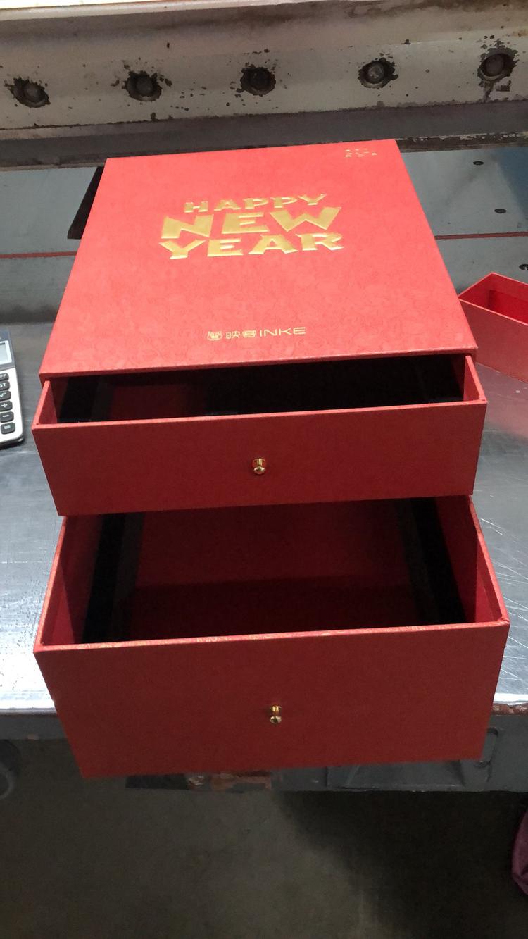 涿州信义鼎包装制品有限公司的小店